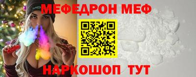 бутик Аргун