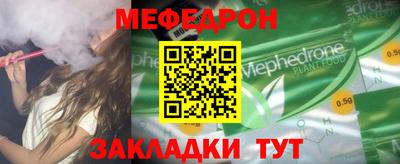 кокс Гусев