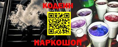 бутик Аргун