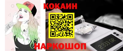первитин Апрелевка