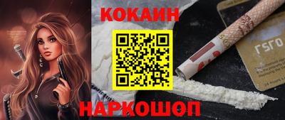 первитин Апрелевка