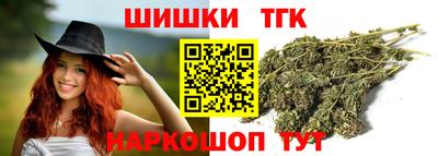 первитин Апрелевка