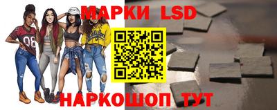 бутик Аргун