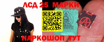 бутик Аргун