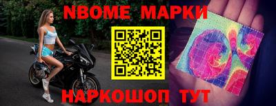 ALPHA PVP Гусиноозёрск