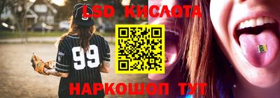дистиллят марихуана Апшеронск