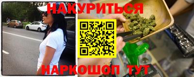 первитин Апрелевка