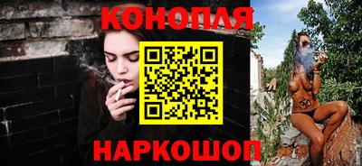 первитин Апрелевка