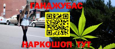 первитин Апрелевка