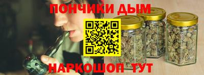 шишки Гусь-Хрустальный