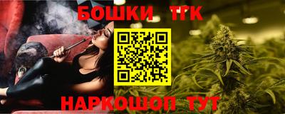 первитин Апрелевка