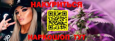 бутик Аргун