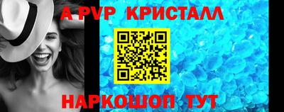 дистиллят марихуана Апшеронск