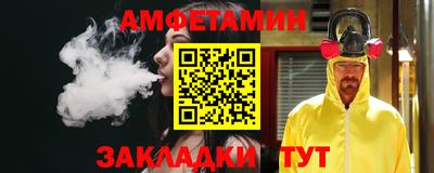 дистиллят марихуана Апшеронск