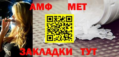 дистиллят марихуана Апшеронск