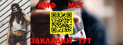 бутик Аргун