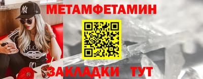 бутик Аргун