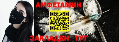 дистиллят марихуана Апшеронск