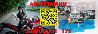 бутик Аргун