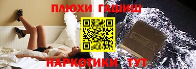 первитин Апрелевка