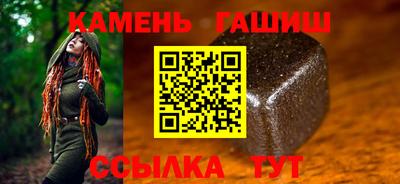 первитин Апрелевка
