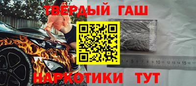 бутик Аргун