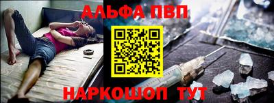бутик Аргун