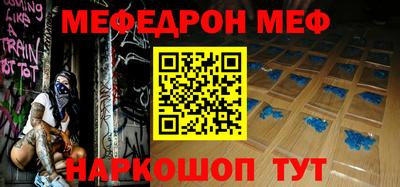 первитин Апрелевка