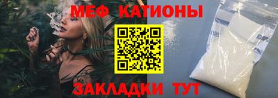 бутик Аргун